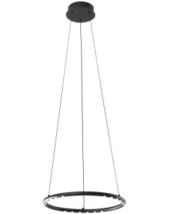 Подвесной светильник диммируемый черный Led 18W с пультом ДУ Kink light