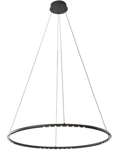 Подвесной светильник диммируемый черный Led 35W с пультом ДУ Kink light