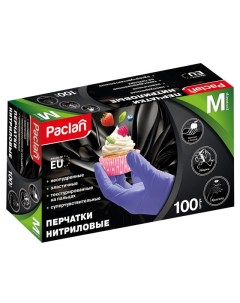 Перчатки нитриловые M 100шт Paclan