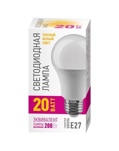Лампа светодиодная 20Вт Е27 230В 2700K Promo груша Онлайт