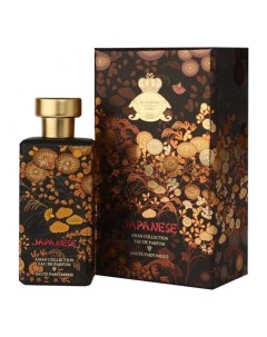 Japanese Al-jazeera perfumes