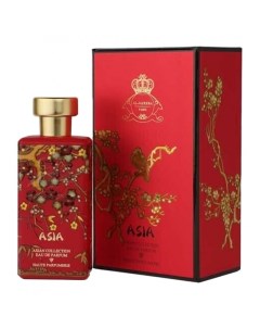 Asia Al-jazeera perfumes
