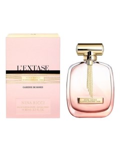 L Extase Caresse de Roses Nina ricci