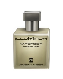 Arabian Amber Illuminum