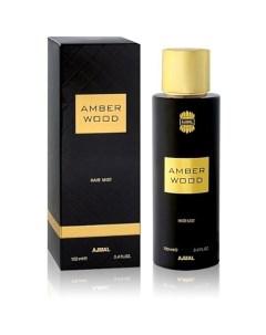 Amber Wood Ajmal