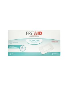 Повязка стерильная пластырный тип First Aid Ферстэйд 10х25см 10шт Фармалайн лтд