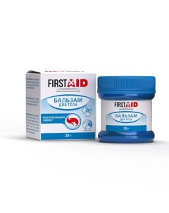Бальзам для наружного применения с разогревающим эффектом First Aid Ферстэйд 20г Мирролла ооо
