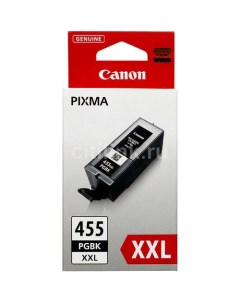 Картридж PGI 455XXL черный 8052B001 Canon