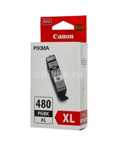Картридж PGI 480XL PGBK черный 2023C001 Canon