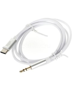 Кабель переходник акустический CQ002 USB Type C m Jack 3 5 m 1м белый Premier