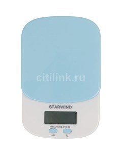 Весы кухонные SSK2156 голубой Starwind