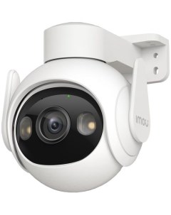 Камера видеонаблюдения IP Cruiser 2 5MP 1536p 3 6 мм белый Imou