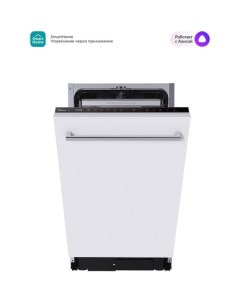 Встраиваемая посудомоечная машина MID45S450i узкая ширина 44 8см полновстраиваемая загрузка 10 компл Midea