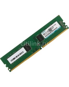 Оперативная память KM LD4 2133 8GS DDR4 1x 8ГБ 2133МГц DIMM Ret Kingmax