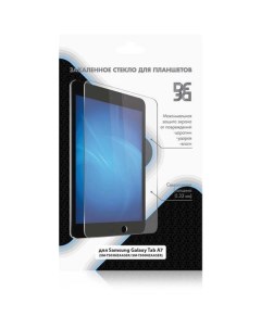 Защитное стекло sSteel 76 для Samsung Galaxy Tab A7 10 4 10 4 1 шт Df