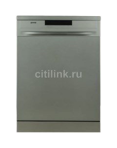 Посудомоечная машина GS62040S полноразмерная напольная 60см загрузка 13 комплектов серая Gorenje