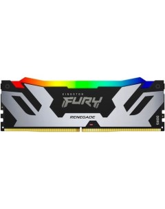 Оперативная память Fury Renegade KF576C38RSA 16 DDR5 1x 16ГБ 7600МГц DIMM Ret Kingston