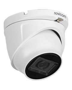 Камера видеонаблюдения аналоговая Hit 22M 1080p 2 8 мм белый Novicam