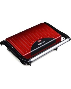 Сэндвичница КТ 1609 Panini Maker красный Kitfort