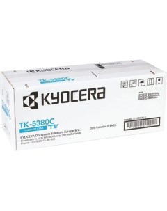 Картридж TK 5380C голубой 1T02Z0CNL0 Kyocera