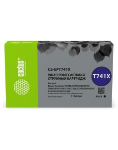 Картридж CS EPT741X T741X черный CS EPT741X Cactus