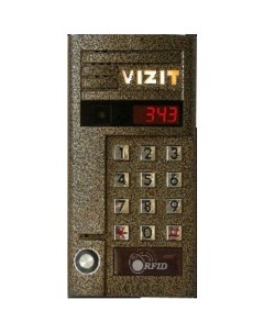 Аудиопанель БВД 343RT накладная коричневый Vizit