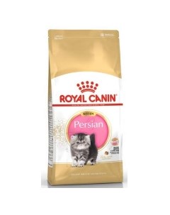 Persian Kitten Корм сух д персидских котят 2кг Royal canin