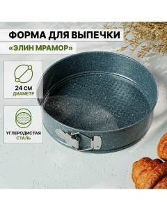 Форма для выпечки элин Доляна