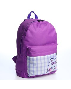Рюкзак детский зайчик 33 13 37 отд на молнии н карман фиолетовый Nazamok kids