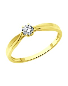 Кольцо из желтого золота с бриллиантом выращенным Sokolov