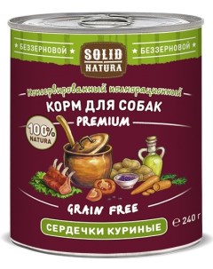 Влажный корм для собак Premium Сердечки куриные 0 24 кг Solid natura