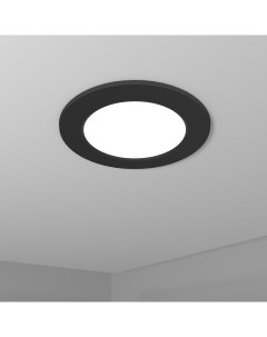 Встраиваемый светильник 7WCCT Interiorlight