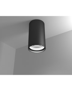 Накладной светильник Roller Interiorlight
