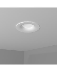 Встраиваемый светильник Atom Interiorlight