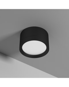 Накладной светильник Simple Interiorlight