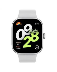 Часы Redmi Watch 4 BHR7848GL silver gray Xiaomi