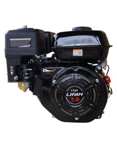 Двигатель внутреннего сгорания садовой техники Lifan 170F 170F