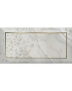 Керамический декор Сеттиньяно белый глянцевый OS A275 19075 9 9х20 см Kerama marazzi