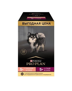 Корм для собак для мелких и карлик.пород, утка в соусе 5х85г, лосось в соусе 5х85г НАБОР Purina pro plan