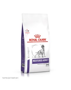 Royal Canin Neutered Adult Medium корм для кастрированных собак средних пород Диетический 3 5 кг Royal canin veterinary diet