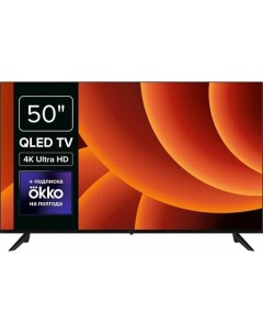 Телевизор Smart TV QL50 50MT UDG54G Rombica