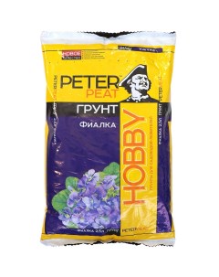 Грунт Hobby для фиалок 2 5 л Peter peat