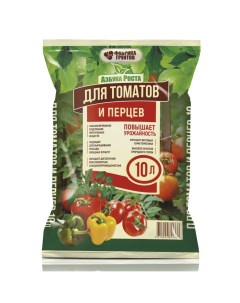 Грунт Азбука роста для томатов и перцев 10 л Фабрика грунтов