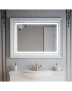 Зеркало Классика 120 LED Corozo