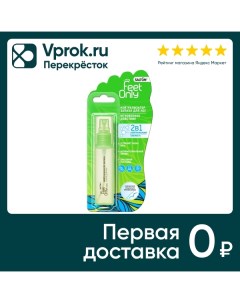 Дезодорант для ног Salton Feet Comfort Lady мини 40мл Лаборатория айкью-косметик