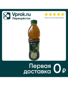 Сок Маркет Яблочный восстановленный 1л Плодовое-2009