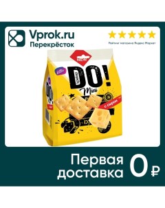 Крекер Konti Do Mini с сыром 130г Конти-рус