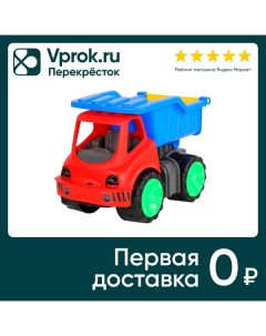 Игрушка Toy mix Машина Маленкий Самосвал Polimer plastik