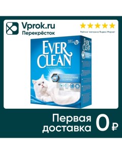 Наполнитель для кошачьего туалета Ever Clean Extra Strong Clumping Unscented без ароматизатора 10л Sivomatic b.v.
