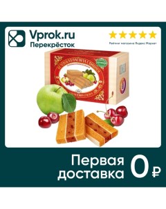 Пастила Белевская пастильная мануфактура с вишней без сахара 180г Белевская пастила